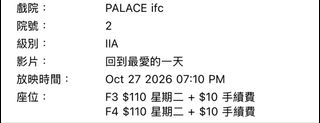 （分類：）位於 。 由 keating1231 提交（商品編號 1467440220，圖片 1）。簡介： 。