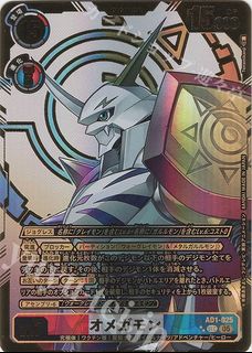 （分類：）位於 。 由 michaelkpcheung 提交（商品編號 1467383580，圖片 1）。簡介： 。
