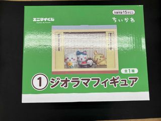 （分類：）位於 。 由 letaohk 提交（商品編號 1467395055，圖片 1）。簡介： 。