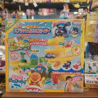 （分類：）位於 。 由 kobygift 提交（商品編號 1467452540，圖片 1）。簡介： 。