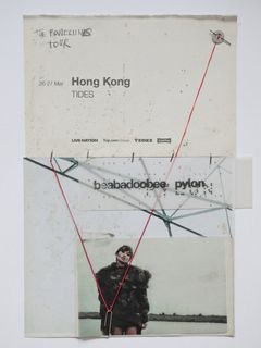 （分類：）位於 。 由 lch_vvv 提交（商品編號 1467482150，圖片 1）。簡介： 。
