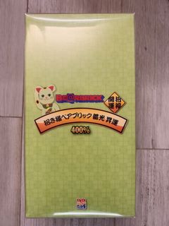 （分類：）位於 。 由 seelong.chan 提交（商品編號 1467477806，圖片 1）。簡介： 。