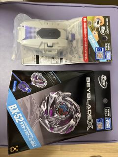 （分類：）位於 。 由 hyipwaik 提交（商品編號 1467514631，圖片 1）。簡介： 。