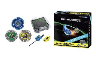 （分類：）位於 。 由 bt0346 提交（商品編號 1467372310，圖片 1）。簡介： 。