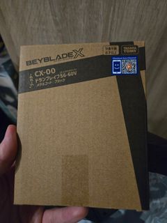 （分類：）位於 。 由 yamc3 提交（商品編號 1467367880，圖片 1）。簡介： 。