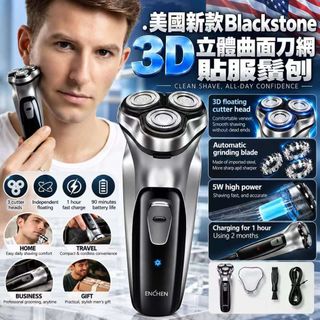 （分類：）位於 。 由 9522wts0033 提交（商品編號 1467403716，圖片 1）。簡介： 。