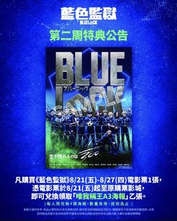 （分類：）位於 。 由 moonparadise 提交（商品編號 1467403001，圖片 1）。簡介： 。