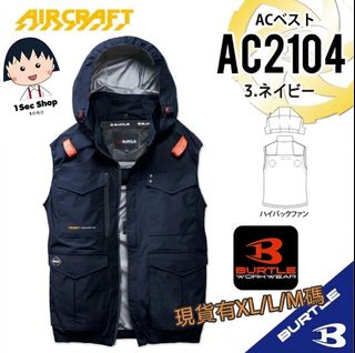 （分類：）位於 。 由 1sec.shop 提交（商品編號 1457437920，圖片 1）。簡介： 。