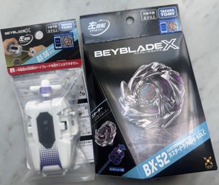 （分類：）位於 。 由 rrrroy 提交（商品編號 1467448558，圖片 1）。簡介： 。
