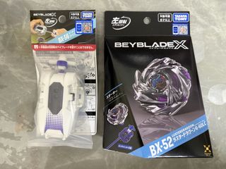 （分類：）位於 。 由 ignited0121 提交（商品編號 1467374676，圖片 1）。簡介： 。