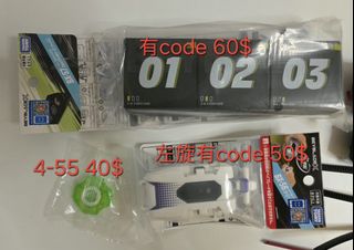 （分類：）位於 。 由 linkkh 提交（商品編號 1467401481，圖片 1）。簡介： 。