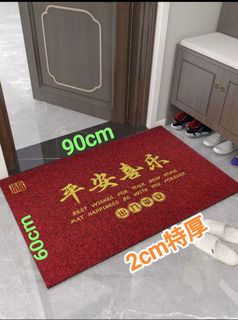 （分類：）位於 。 由 ding.don 提交（商品編號 1467601685，圖片 1）。簡介： 。