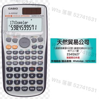 （分類：）位於 。 由 12minia 提交（商品編號 1467406629，圖片 1）。簡介： 。