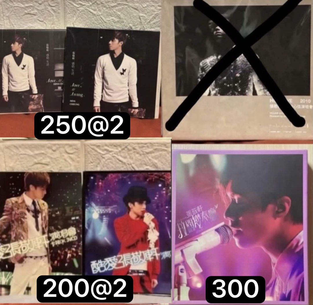張敬軒 CD （分類：音樂與媒體 - CD 及 DVD）位於 Hong Kong。 由 gnuehcsnih 提交（商品編號 1369036639，圖片 2）。簡介： P.1 $95@1 約7-8成新 有歲月痕跡 介意者勿買 全要可平 。