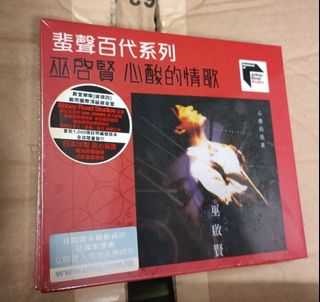 （分類：）位於 。 由 venom5354 提交（商品編號 1467388987，圖片 1）。簡介： 。