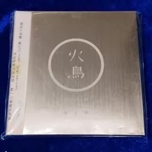 （分類：）位於 。 由 sanging_music 提交（商品編號 1467482715，圖片 1）。簡介： 。