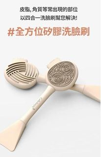 （分類：）位於 。 由 sangababy 提交（商品編號 1467434335，圖片 1）。簡介： 。