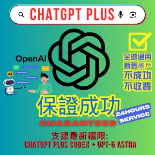 （分類：）位於 。 由 bbmama12992 提交（商品編號 1467425578，圖片 1）。簡介： 。