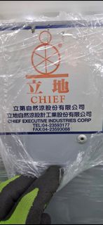 （分類：）位於 。 由 brightbear.b1ae50 提交（商品編號 1467443070，圖片 1）。簡介： 。