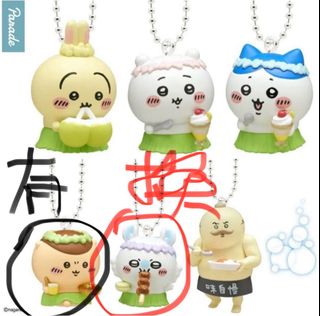 （分類：）位於 。 由 tt2255 提交（商品編號 1467468356，圖片 1）。簡介： 。