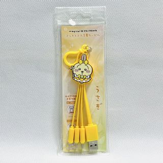 （分類：）位於 。 由 happyusagi2024 提交（商品編號 1467572850，圖片 1）。簡介： 。
