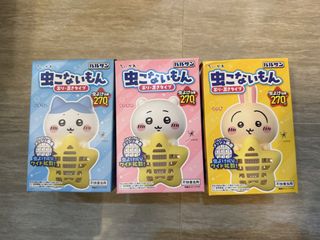 （分類：）位於 。 由 vera166 提交（商品編號 1467384373，圖片 1）。簡介： 。