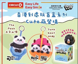 （分類：）位於 。 由 jachak 提交（商品編號 1467462556，圖片 1）。簡介： 。