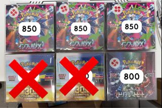 （分類：）位於 。 由 lee1229g 提交（商品編號 1467213692，圖片 1）。簡介： 。