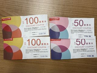 （分類：）位於 。 由 adrian191 提交（商品編號 1467391688，圖片 1）。簡介： 。