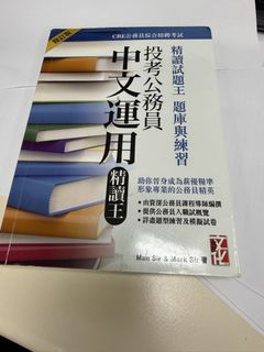 （分類：）位於 。 由 jaakkoar 提交（商品編號 1467451807，圖片 1）。簡介： 。