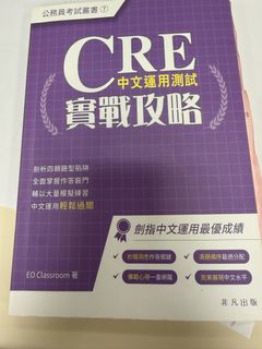 （分類：）位於 。 由 jaakko_chiu 提交（商品編號 1467515273，圖片 1）。簡介： 。