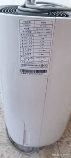 （分類：）位於 。 由 windy1366812256 提交（商品編號 1467473770，圖片 1）。簡介： 。