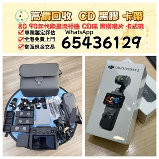 （分類：）位於 。 由 zishan512247504 提交（商品編號 1467404357，圖片 1）。簡介： 。