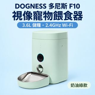 （分類：）位於 。 由 maymaypd 提交（商品編號 1467544016，圖片 1）。簡介： 。