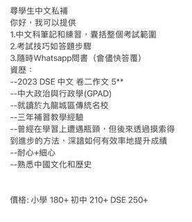 （分類：）位於 。 由 andy10440147581 提交（商品編號 1467400080，圖片 1）。簡介： 。
