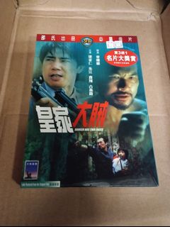 （分類：）位於 。 由 venom5354 提交（商品編號 1467463262，圖片 1）。簡介： 。