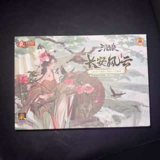 （分類：）位於 。 由 kaylagarden 提交（商品編號 1467582302，圖片 1）。簡介： 。
