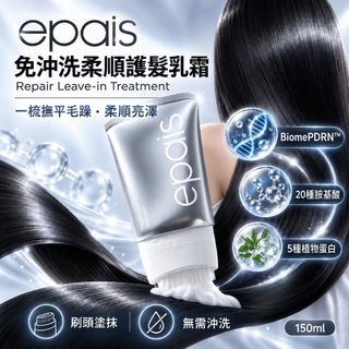（分類：）位於 。 由 diosa_mall 提交（商品編號 1467544674，圖片 1）。簡介： 。