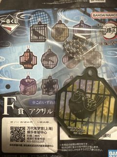 （分類：）位於 。 由 oofjacky 提交（商品編號 1467496717，圖片 1）。簡介： 。