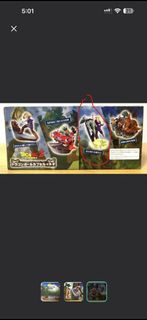 （分類：）位於 。 由 garyma4 提交（商品編號 1467478118，圖片 1）。簡介： 。