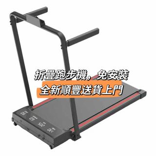 （分類：）位於 。 由 voltyao.hk 提交（商品編號 1467454285，圖片 1）。簡介： 。