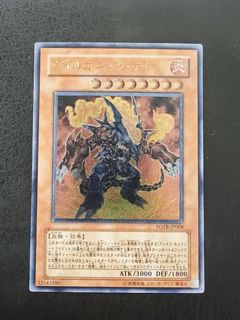 （分類：）位於 。 由 chukawa 提交（商品編號 1467564881，圖片 1）。簡介： 。