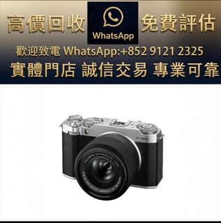 （分類：）位於 。 由 ws_91212325 提交（商品編號 1467423210，圖片 1）。簡介： 。