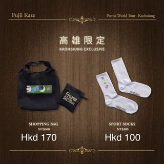 （分類：）位於 。 由 ckwhaaiiu 提交（商品編號 1467516101，圖片 1）。簡介： 。