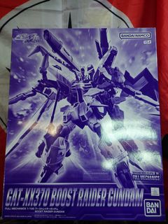 （分類：）位於 。 由 fishballyin0218 提交（商品編號 1467485525，圖片 1）。簡介： 。