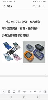 （分類：）位於 。 由 timmy0x0iii 提交（商品編號 1467364262，圖片 1）。簡介： 。