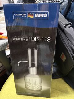 （分類：）位於 。 由 iamsmallpotatomiss 提交（商品編號 1467458651，圖片 1）。簡介： 。