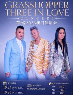 （分類：）位於 。 由 clevermoon_ca2bfa 提交（商品編號 1467370456，圖片 1）。簡介： 。
