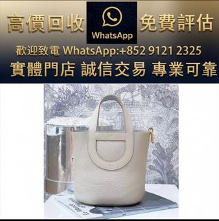 （分類：）位於 。 由 ws_91212325 提交（商品編號 1467459329，圖片 1）。簡介： 。