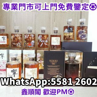 （分類：）位於 。 由 xinshunge.55812602 提交（商品編號 1467445029，圖片 1）。簡介： 。